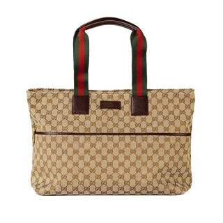 Brun Gucci Naissance Et Animal De Compagnie Fourre-Tout Sac Prix